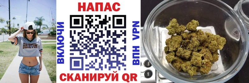 Купить APVP Канабис МЕФ Гашиш Волоколамск