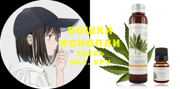 каннабис Алзамай