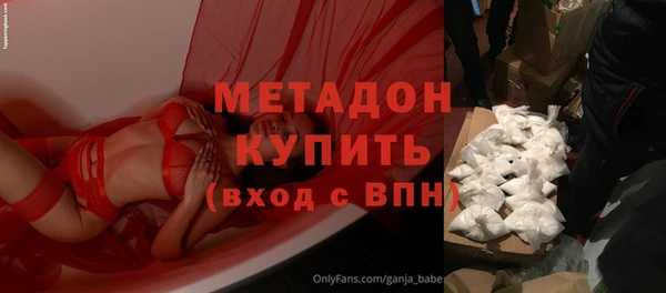 MESCALINE Алексин