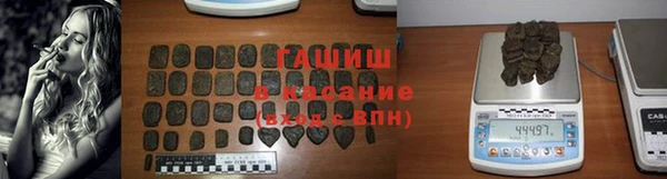 молекула духа Алексеевка