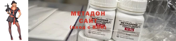 молекула духа Алексеевка
