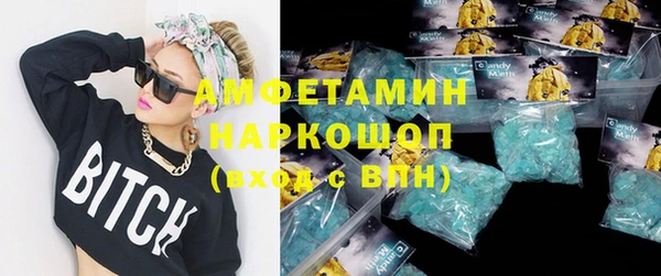 не бодяженный Медвежьегорск