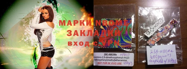 MESCALINE Алексин