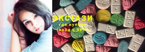 молекула духа Алексеевка