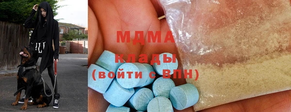 MESCALINE Алексин