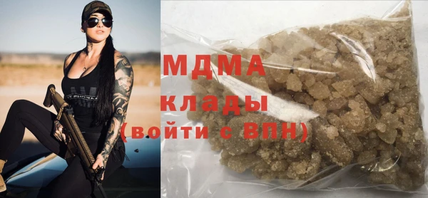 каннабис Алзамай