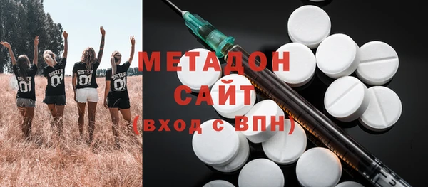 MESCALINE Алексин