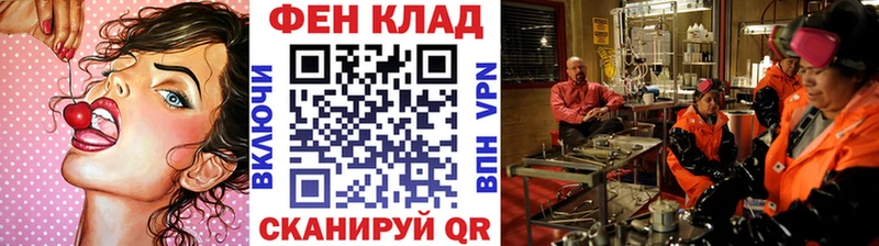 Купить  Волоколамск  Первитин винт 