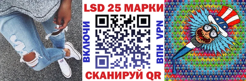 Марки N-bome 1,5мг Купить где Волоколамск